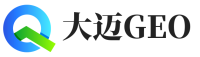 灌云县大迈GEO